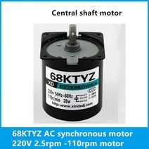 미니 윈치 전동 호이스트 휴대용 크레인 68ktyz ac 모터 220v 2.5rpm -110rpm 모터 마이크로 저속 기계 28w 영구 자석 동기 모터, 10rpm