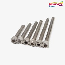 ab 스텐 육각렌치볼트 SUS304 유두 M8 50mm 60mm 70mm 80mm 90mm 100mm, 1개, M8X60mm