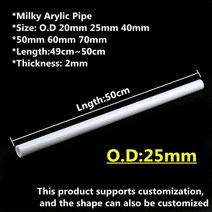 (50 cm/lot) OD 20 25 40 60 70mm 우유 화이트 아크릴 튜브 PMMA 파이프 홈 가든 전등 갓 수족관 액세서리, 02 O.D 25mm_02 2pcs_02 25cm