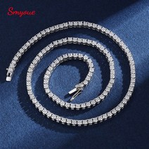 모이사나이트 목걸이 프로포즈 반지 실버 인조 다이아몬드 귀걸이 생일 선물 MOISSANITE 스털링 100 S925 4mm 테니스 체인 스파클링 랩 파인 쥬얼리 인증