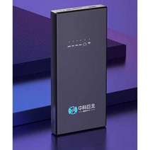 LTE 라우터 휴대용 와이파이 유심 4G 충전식 자동차, 4800mAh