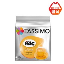 타시모 캡슐커피 카페하그 104g(16캡슐), 상세페이지 참조