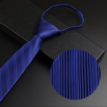 보우쌘 면 남성용 결혼식 정장 패션 자동 지퍼 넥타이 모음 41종 7cm