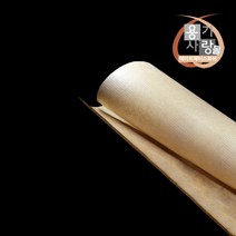 샌드위치 포장 줄무늬 크라프트 코팅지 33cm 250개
