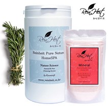라인하이트 아로마 홈스파 버블 로즈마리 거품입욕제, 900g + 120g