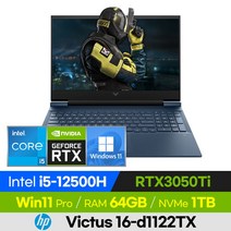 HP VICTUS 16-d1122TX 16인치 고사양 롤 배그 발로란트 오버워치 게이밍 노트북 (코어i5-12500H/RTX3050Ti), 윈도우 포함, 64GB, 1TB, 코어i5, 블루