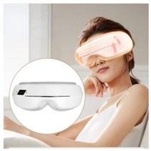 열 압축 스마트 음악 포함 눈 마사지기 눈 이완 눈 피로 감소 수면 개선 5 가지 모드, USB Charge With Box