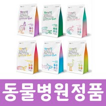베네핏 싱글프로틴 트릿 120g 식이알러지 간식 (크릴새우 상어 타조 악어 캥거루 자라), 자라