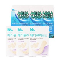 신신제약 메디큐어 아쿠아밴드 혼합형 방수밴드 + 메디큐어 밴드 혼합형, 메디큐어아쿠아밴드혼합형3개+밴드혼합형3개