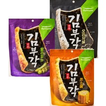 풀무원 간식 전통 김부각 3종 (오리지널+콘소메+할라피뇨 총 3봉) 탕비실 회사 어린이 성인 캠핑 차박 홈파티 영화 선물, 22개