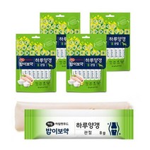 밥이보약 강아지 하루양갱 8g, 관절, 28개