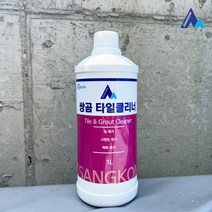 쌍곰 타일 클리너 녹제거 시멘트제거 백화제거제 1L, 1개