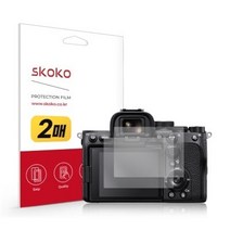 스코코 소니 A7S3 슬립 올레포빅 액정보호필름 2매