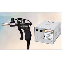 이온건 DS-410GS ION AIR GUN 이온아이저건