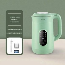 독일 두유 제조기 죽 이유식 기계 그라인더 미니 기계 이유식 쿠커 믹서기 슬로우쿡 메이커, L