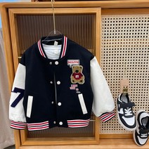 도오빠 넬론점퍼 아동 야구점퍼 블루종 가을 아우터 키즈 초등학생 저학년 남아 여아 신학기