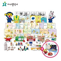 아이챌린지 호비 13~36개월 영유아 통합발달 홈스쿨 프로그램 (1년구독) 돌선물 추천 월령별 맞춤 발달완구 2세 3세 4세, 1년 구독_(WEB), 18개월 아이 선택(현재기준)