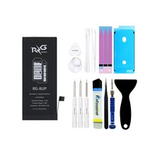 알지코리아 배터리 아이폰6 6+ 6S 6S+ 7 7+ 8 8+ X XR XS XSMAX 11 11PRO SE2 12 12mini 12Pro 배터리 대용량배터리 자가교체 수리 배터리, 아이폰8 대용량 배터리(2200mAh)