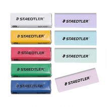 [조한스토어] 스테들러 슬라이딩 지우개 리필 지우개심 샤프형/리필가능/컬러풀, 칼라(랜덤색상)