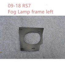 자동차 프론트 라디에이터 그릴 데칼장식 부품 car front 범퍼 립 안개 램프 wind knife cover trim for audi a6l a7 rs6 rs7 09-18, 09-18 rs7 프레임 l