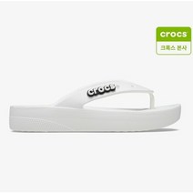 한성몰 크록스 클래식 플랫폼 플립 207714-100