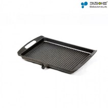 고기불판 키친아트 대형 45cm 통주물, 상세페이지 참조