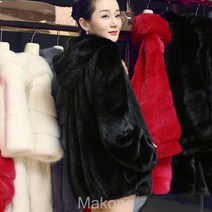 Makone털자켓 짧은 모피 재킷 롱 털자켓여성복 모조 가죽 코트 여성 롱 보온 패션 털 코트 모조 밍크 코트 밍크 벨벳 코트