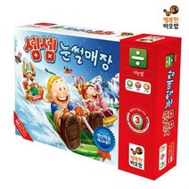 게임 셈셈 눈썰매장 테이블, DDB_상품선택