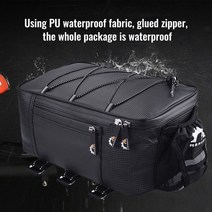 자전거가방 삼천리 자전거프레임 수납 안장 한강스템 로버백 릭센카울 하프로 오르트립새들백 0, 빨간색