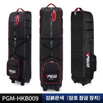 Lxlife 두껍게 하다 골프 항공 가방 접이식 비행기 탁송하다 캐디백 골프백세트, 검붉은색