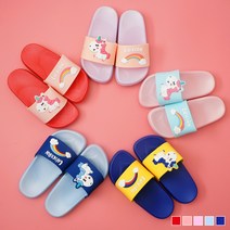 [빌도르 앙팡] 키즈 아동 유아 남아 여아 유니콘 슬리퍼