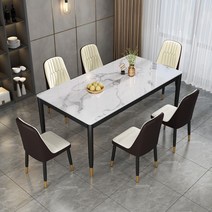 아우스 KC 6인용 4인용식탁세트 대리석무늬 강화유리식탁 세트 모던식탁의자 북유럽풍식탁 다이닝테이블 식탁세트의자, 6인용 식탁세트 (130x80cm) 표준형 화이트