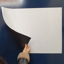 탈부착 붙이는 화이트보드 자석 보드 시트지 600X900 냉장고 메모 시트 칠판 부착형 가정용 벽면 공부방 미니 접착식 소형 낙서판 아이방 현관문 마그네틱