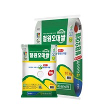 [동송농협] 22년도정 햅쌀 철원 오대쌀 4kg / 10kg 선택형