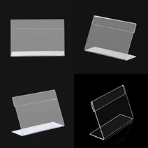 아크릴 쇼케이스 15x10cm 가로 아크릴메뉴판 아크릴네임택 가격표 마트가격표 플라스틱이름표 가격표 아크릴스탠