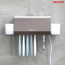 [KT알파쇼핑]프리쉐 칫솔살균기 하프타입 UV PA-TS990 by 휴비딕, 샴페인골드