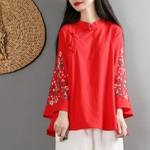 2021 여성 의류 자 수 길어야 당나라 의상 중국 스타일 셔츠 레이디 kk4002에 대 한 전통적인 Qipao Cheong