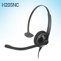정품 H205NC /해외수출 우수제품/ 전화기헤드셋/단귀형/MONO/ H205TM, 지폰/UPT100/UPT200/ 2.5(3)극