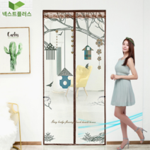 넥플 현관방충망 문 자석 현관문 출입문 방충망 모기장, 03 스윗가든 브라운 90x200_1320761