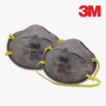 3M PN9913K 2급 방진마스크 (20개/곽) 냄새제거 흡착층 첨가