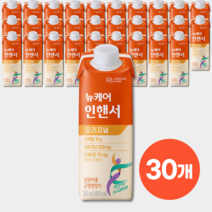 뉴케어 인핸서 암환자용 균형영양식 오메가, 30개, 200ml
