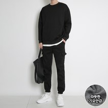 코디제이 남자 트레이닝복세트 기모데일리카고세트 밴딩팬츠 겨울트레이닝 남녀공용 데일리룩 맨투맨 카고팬츠