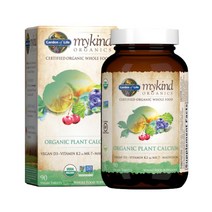 가든오브라이프 칼슘 비타민K2 스트론튬 마그네슘 비타민D3 바나듐 90정