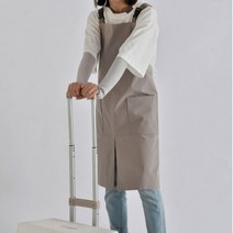 헤이뷰 앞트임 앞치마, 모카, 1개