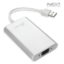 이지넷유비쿼터스 USB to VGA 외장 그래픽카드-확장 복제 모니터확장 NEXT-JUA210 외장형 모니터 확장기