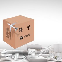 오케이워터 상조용품 150인분 친환경세트 5박스 장례용품 조사 상조회 접시인쇄 종이컵인쇄, 1개