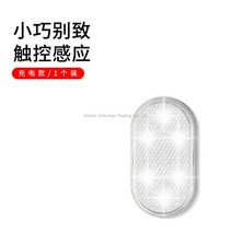 라이트 조명 오토바이 LED 탑박스 배달대행 용품 배달통, A