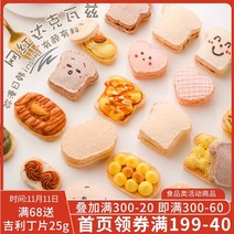 마카롱쿠킹틀 다쿠와즈틀 베이킹도구 사랑모양틀, 상세이페이지 참고, 직사각형 통기성 실리콘 패드