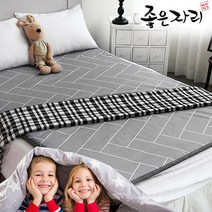 EMF 전자파없는 전기장판 싱글 더블 1인용 2인용 침대 전기매트 무자계 전기요, 싱글(100 x 200 cm), 댄디그레이