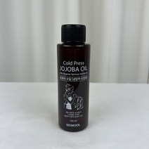 시드물 냉압착 호호바 오일 100ml, 1개